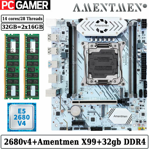 Комплект материнская плата Amentmen X99 A4 Xeon 2680V4 32GB DDR4 ECC REG 2x16GB White 15885₽