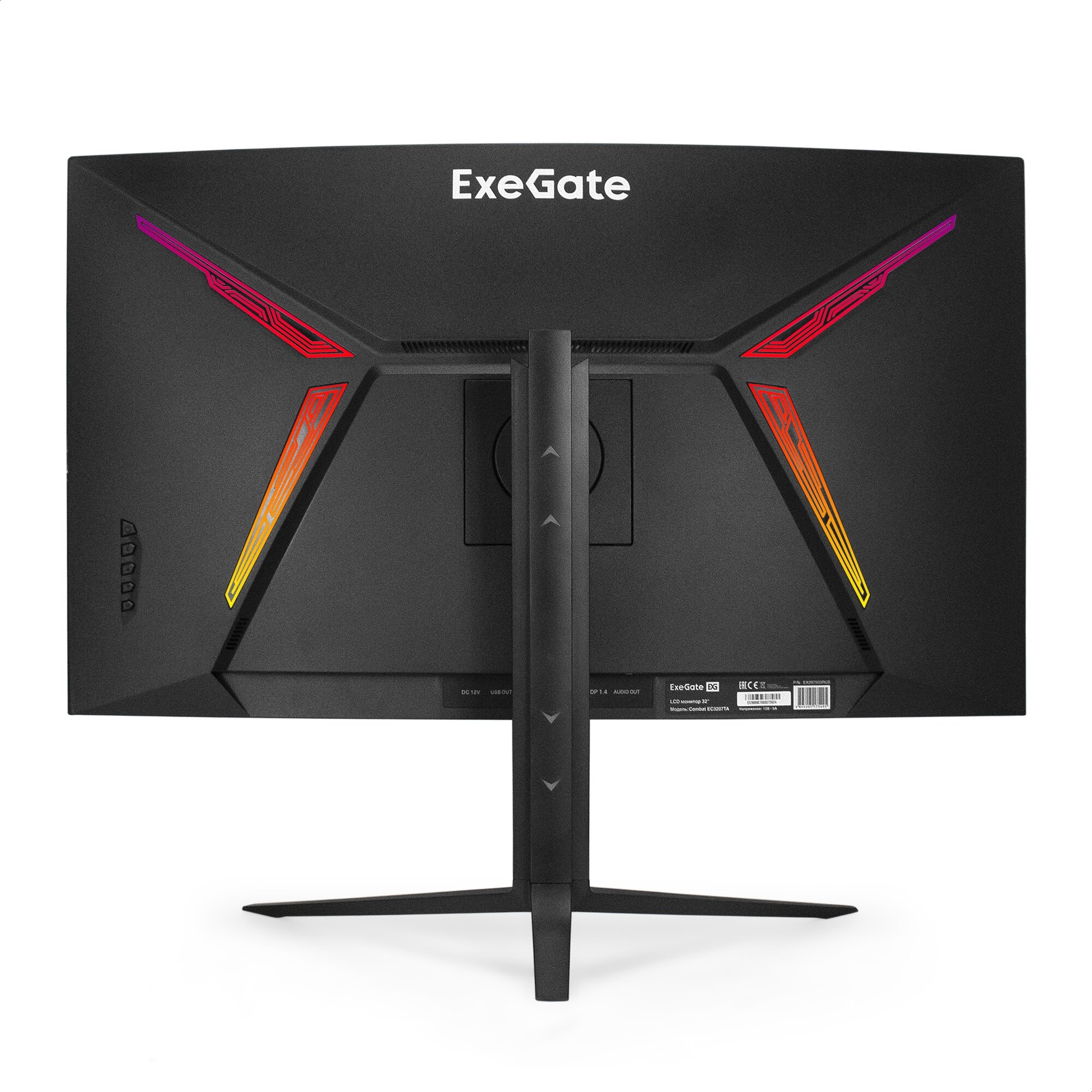 Монитор изогнутый игровой 240 Гц 31.5" ExeGate Combat EC3207TA (VA Curved R1500 LED Grade A+, 2K 2560x1440@240Гц (WQHD) 16:9 300cd/m2 3000:1 USB audio-out Flicker-free FreeSync) EX297503RUS — фото 1