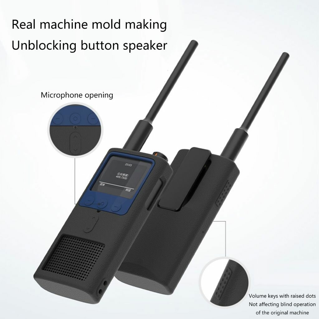 Рации Xiaomi Аудио-Подходит для нового защитного чехла портативной рации Xiaomi 3-го поколения-черного и серого