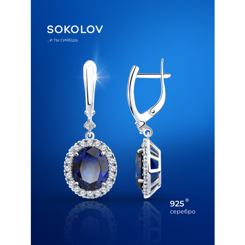 фото Серьги с подвесками sokolov, серебро, 925 проба, родирование, сапфир синтетический, , синий