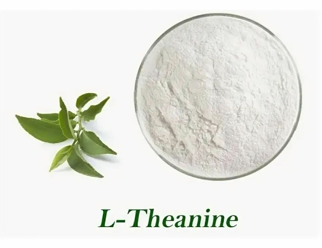 L-Теанин MAX, 60 капсул по 400 мг/Курс на 2 месяца! — фото 1