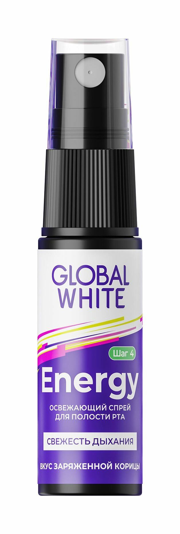GLOBAL WHITE Спрей для полости рта Energy со вкусом корицы освежающий,15 мл