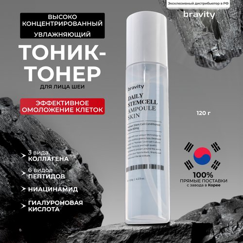 Bravity Увлажняющий антивозрастной тоник-тонер для лица Daily Stem Cell Skin 120г