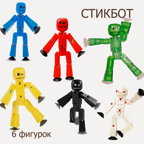 Изображение товара Набор стикботов 6 фигурки Стикбот дино студио с оружием с животными монстры фнаф фигурки