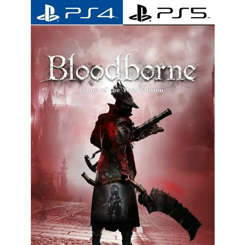 Bloodborne GoTY Ps4 Ps5 2190₽