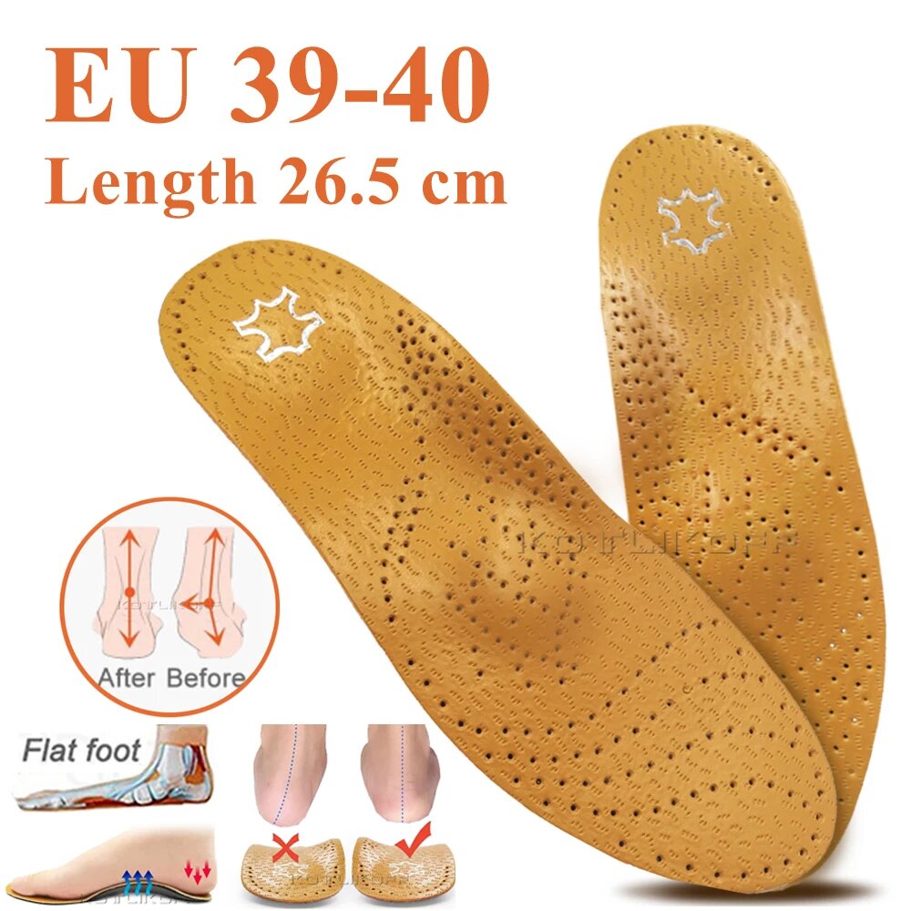 Ортопедические стельки EU 39-40, кожа