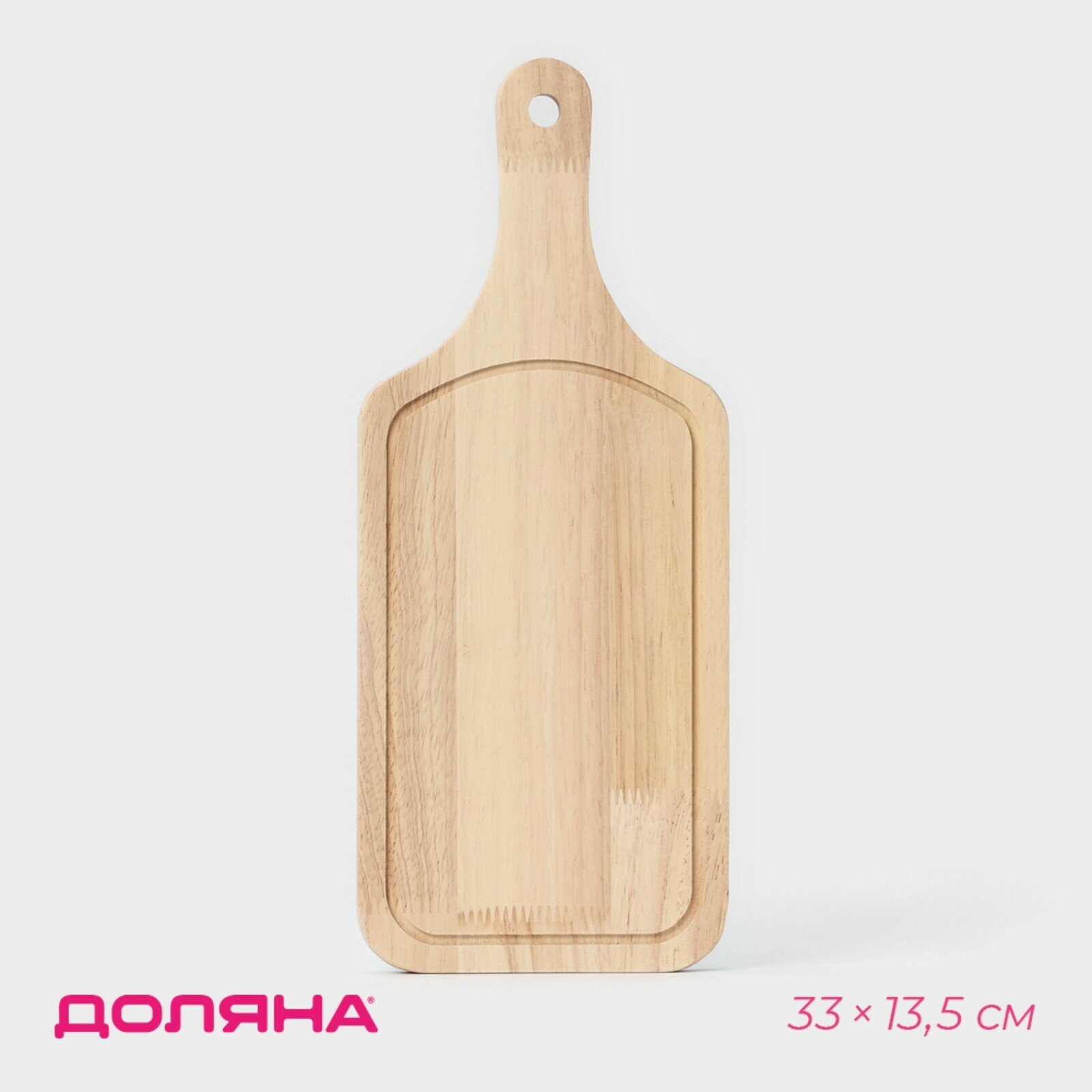 Доска для подачи Доляна «Дубрава» 33×135 см дуб
