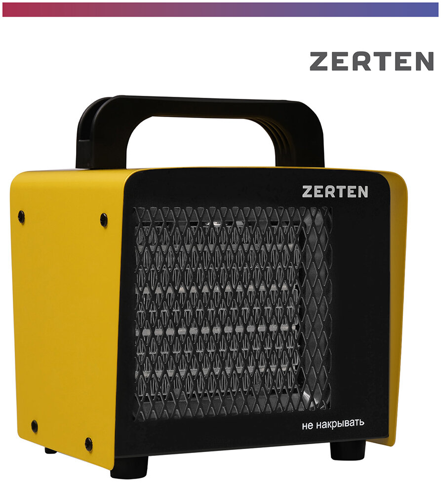 Тепловая пушка Zerten ZРК-20