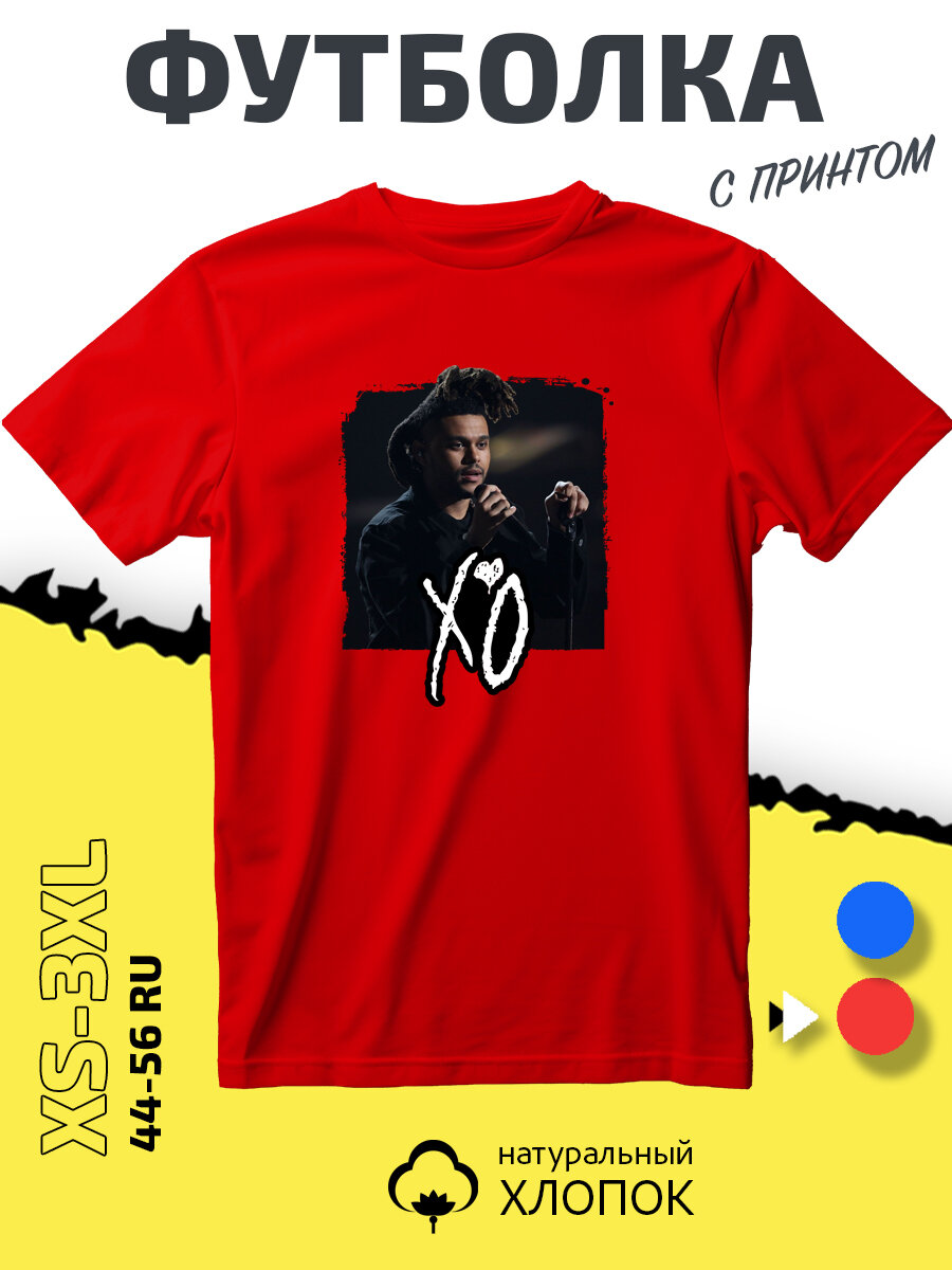Футболка SMAIL-P The Weeknd Эйбел Макконен, размер M, красный