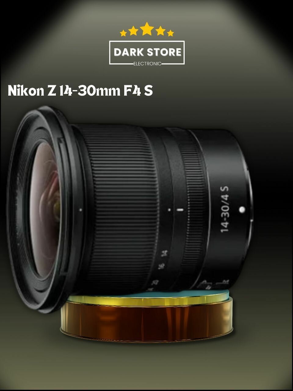 Объектив Nikon Z 14-30 MM F4 S