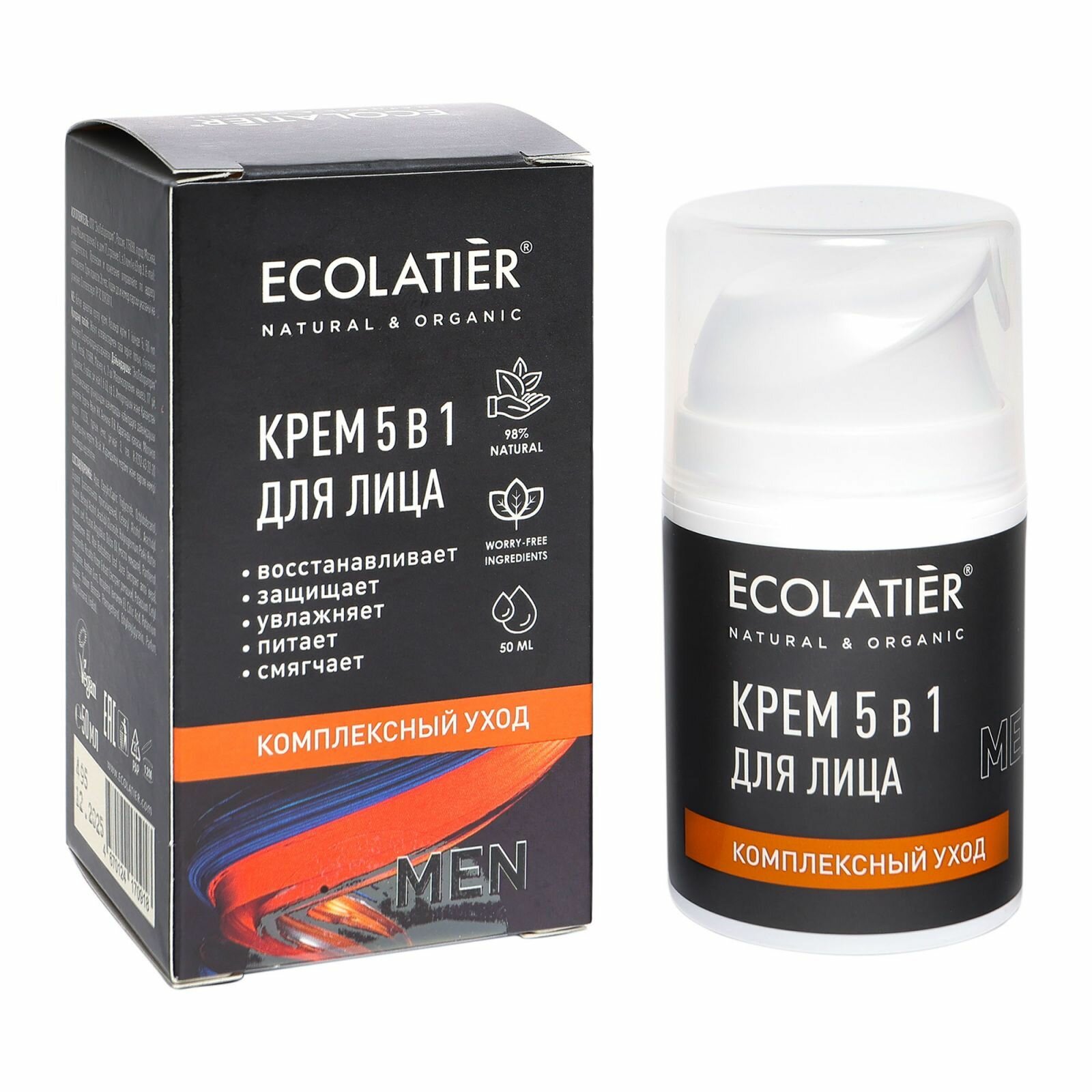 Крем для лица Ecolatier Комплексный уход 5 в 1 мужской 50 мл