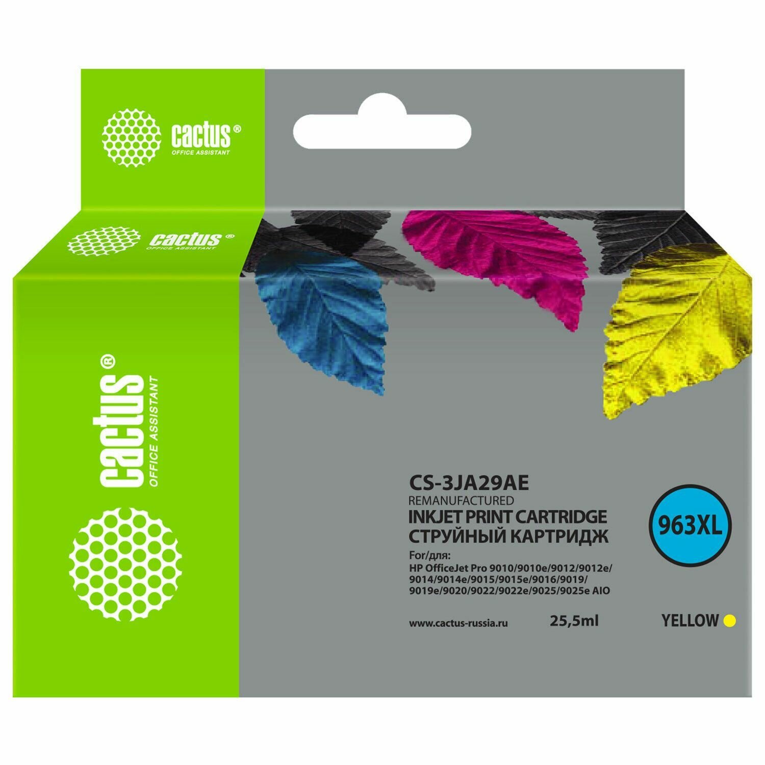 Картридж струйный CACTUS CS-3JA29AE, для HP OfficeJet Pro 9010/9010e/9012/9014, желтый
