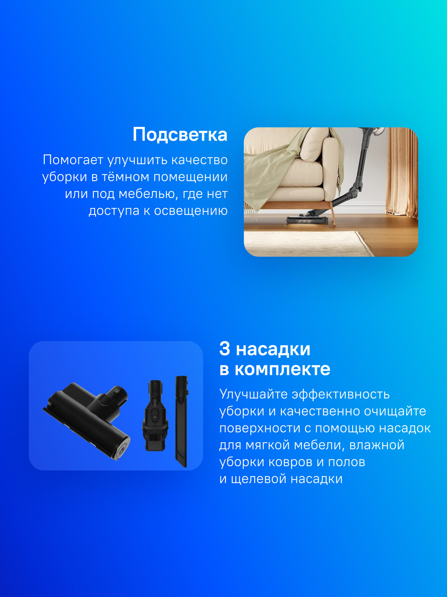Вертикальный пылесос Dreame Trouver J30 450Вт серый — фото 1