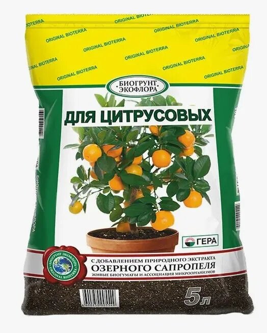 Грунт Гера Цитрусовые, универсальный, для цитрусовых культур, 5л — фото 1