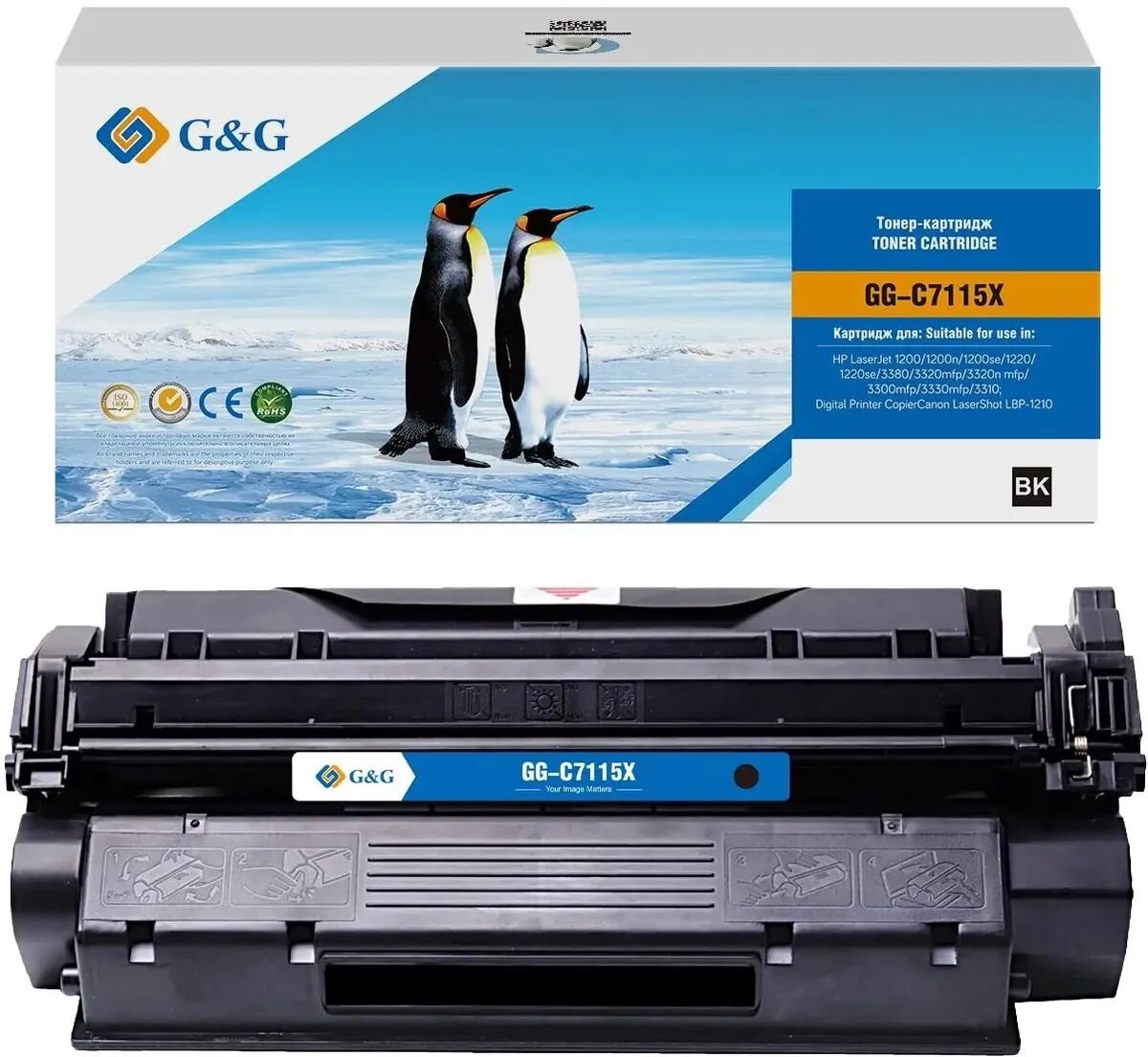 Картридж лазерный G&G GG-C7115X C7115X черный (3500стр.) для HP LJ 1200/1200n/1200se/1220/1220se/338