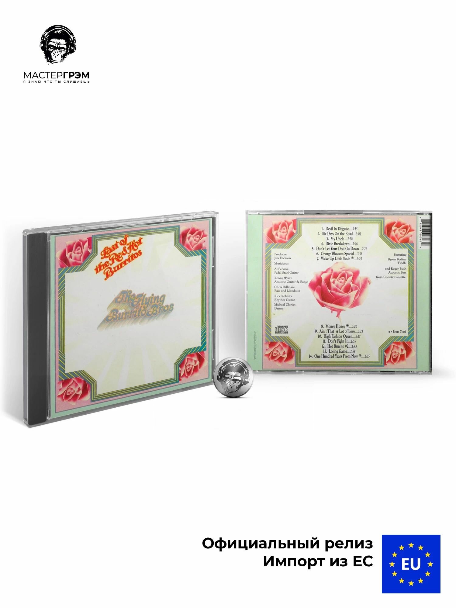 CD диск с музыкой The Flying Burrito Brothers - Last Of The Red Hot Burritos (1CD) 2018 Music On CD Jewel