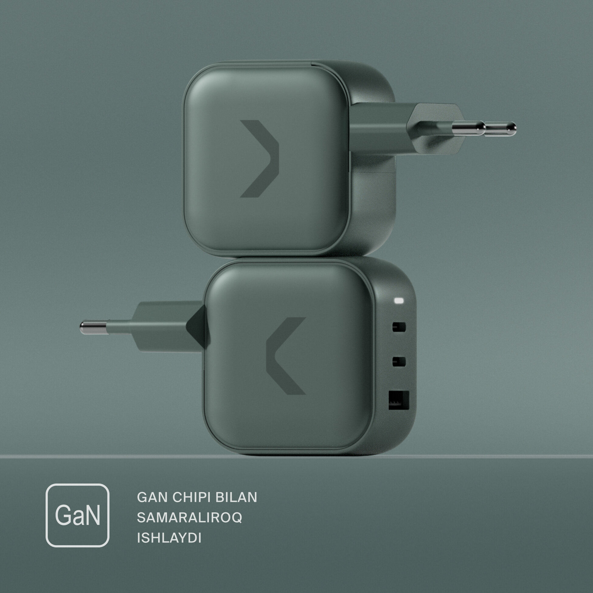 Быстрое зарядное устройство COMMO 65W Multi Charger Dual USB-C + USB-A, GaN, 65 Вт, COMMO Gray — фото 1