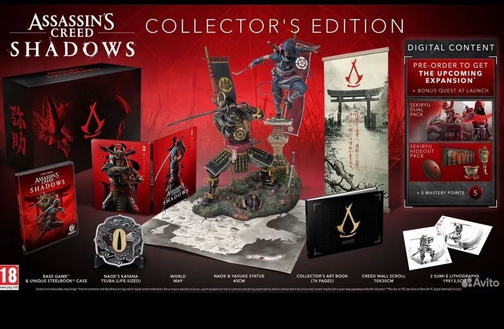 Игра "Assassins' Creed: Shadows" Collectors Edition, PS5, русская версия