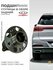 Подшипник ступицы в сборе задний на Chery Tiggo 7 Pro,7 PRO Max, ...