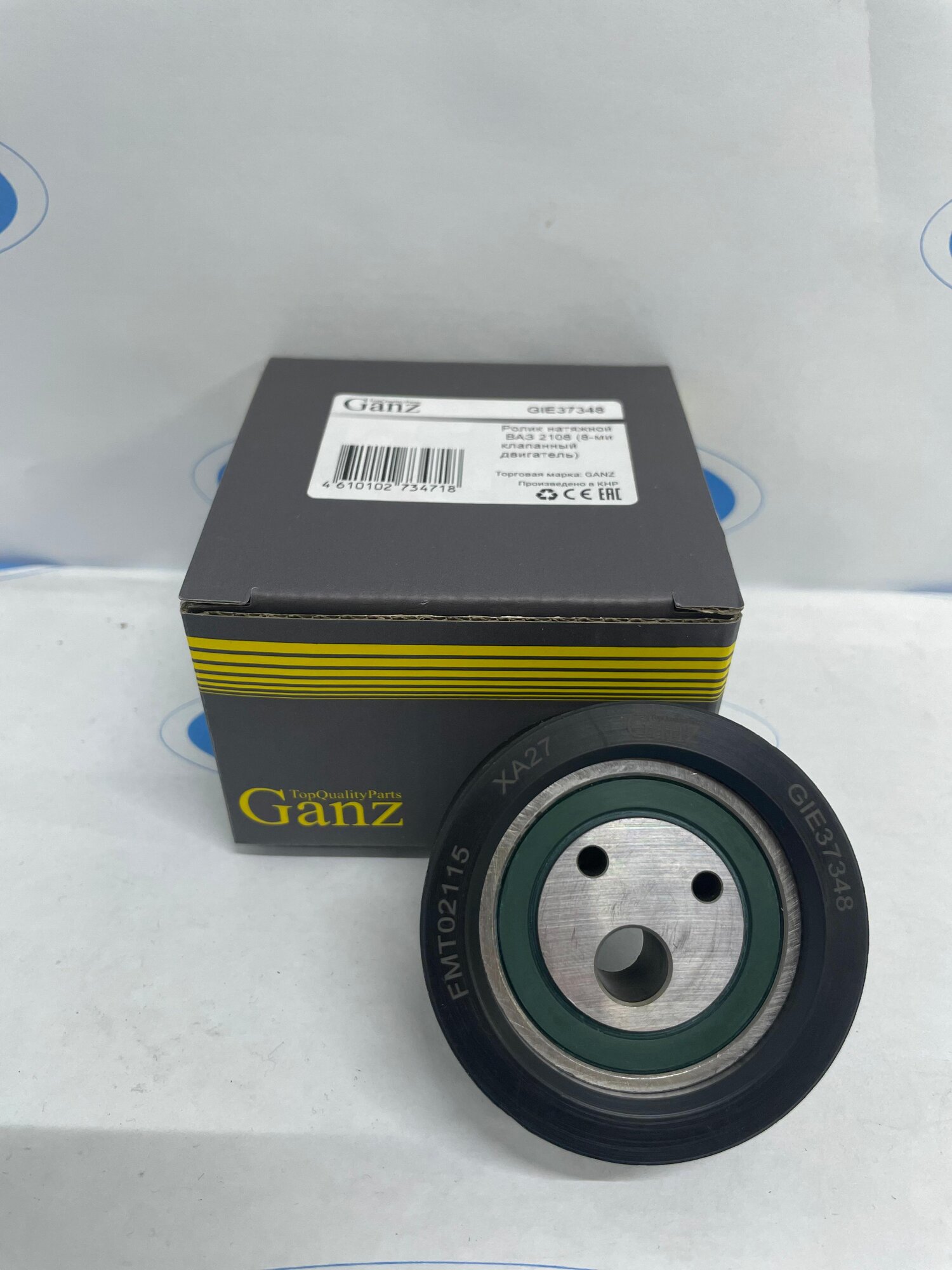 Натяжной ролик ВАЗ 2108-2114 (8-ми клапанный двигатель). Ролик ремня генератора. Без ручейков. GANZ GIE37348