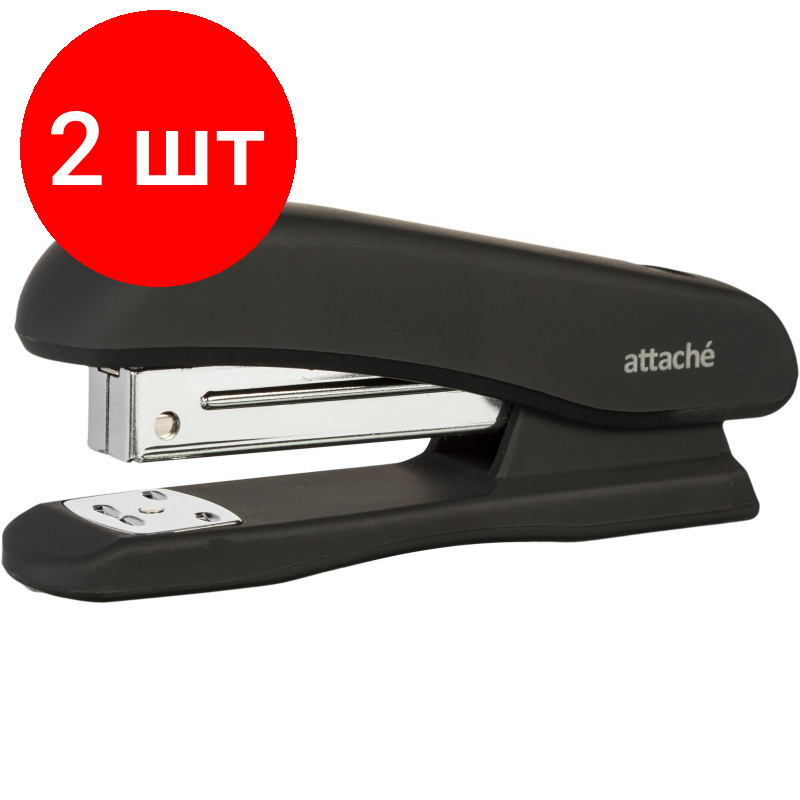Комплект 2 штук, Степлер Attache Comfort до 20 лист, soft touch покрытие, черн, №24/6, 26/6