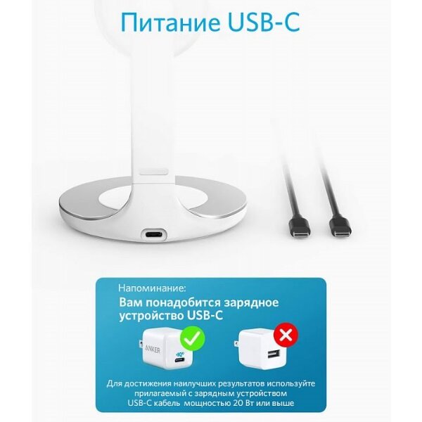 Бесроводное зарядное устройство Anker PowerWave Magnetic 2-in-1 Stand White — фото 1