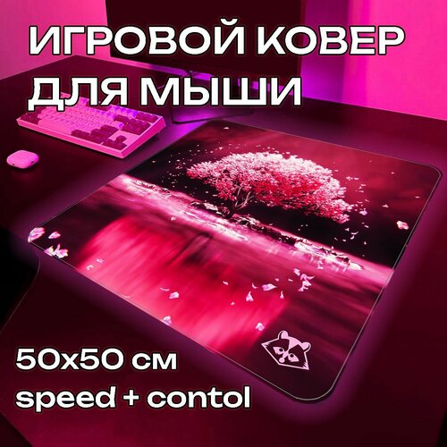 Коврик для мыши большой игровой XL ProSleeves 50 на 50 аниме
