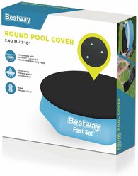 Тент Bestway, для надувных бассейнов, полиэтилен, круглый, диаметр 244 см, черный