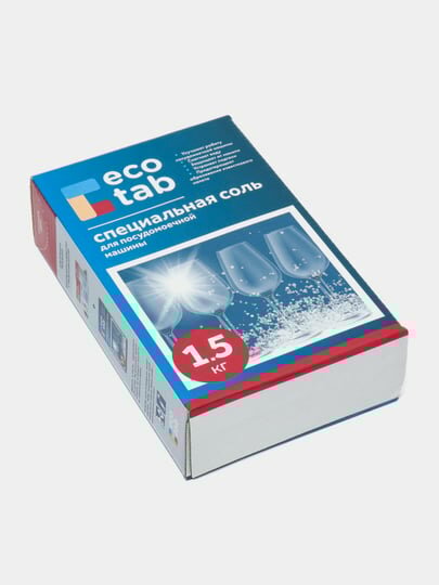 Специальная соль, для посудомоечных машин, снижает износ, Eco Tab, 1.5 кг — фото 1
