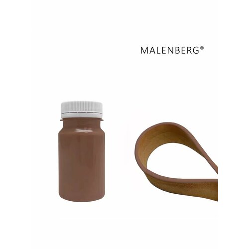 фото Матовая густая краска "malenberg" для урезов кожи 100 мл