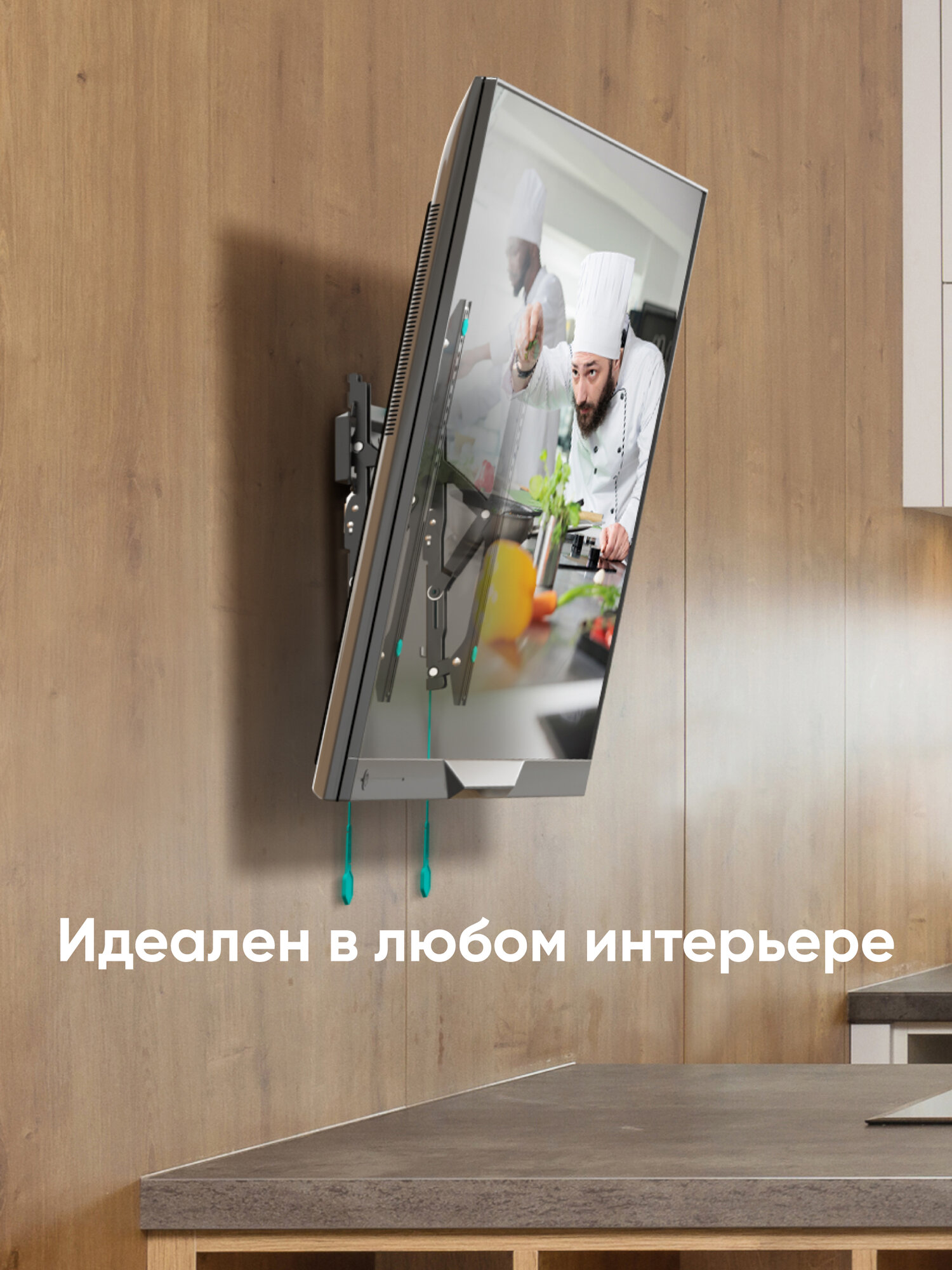 Кронштейн на стену ONKRON TM5 для телевизора 32"-70", наклонный, до 60 кг, черный — фото 1