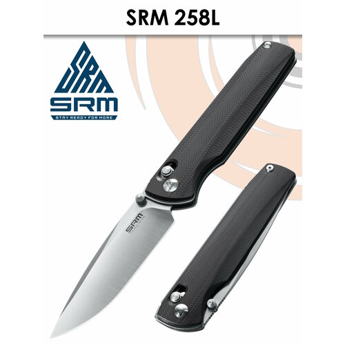 Складной нож SRM 258L-GB