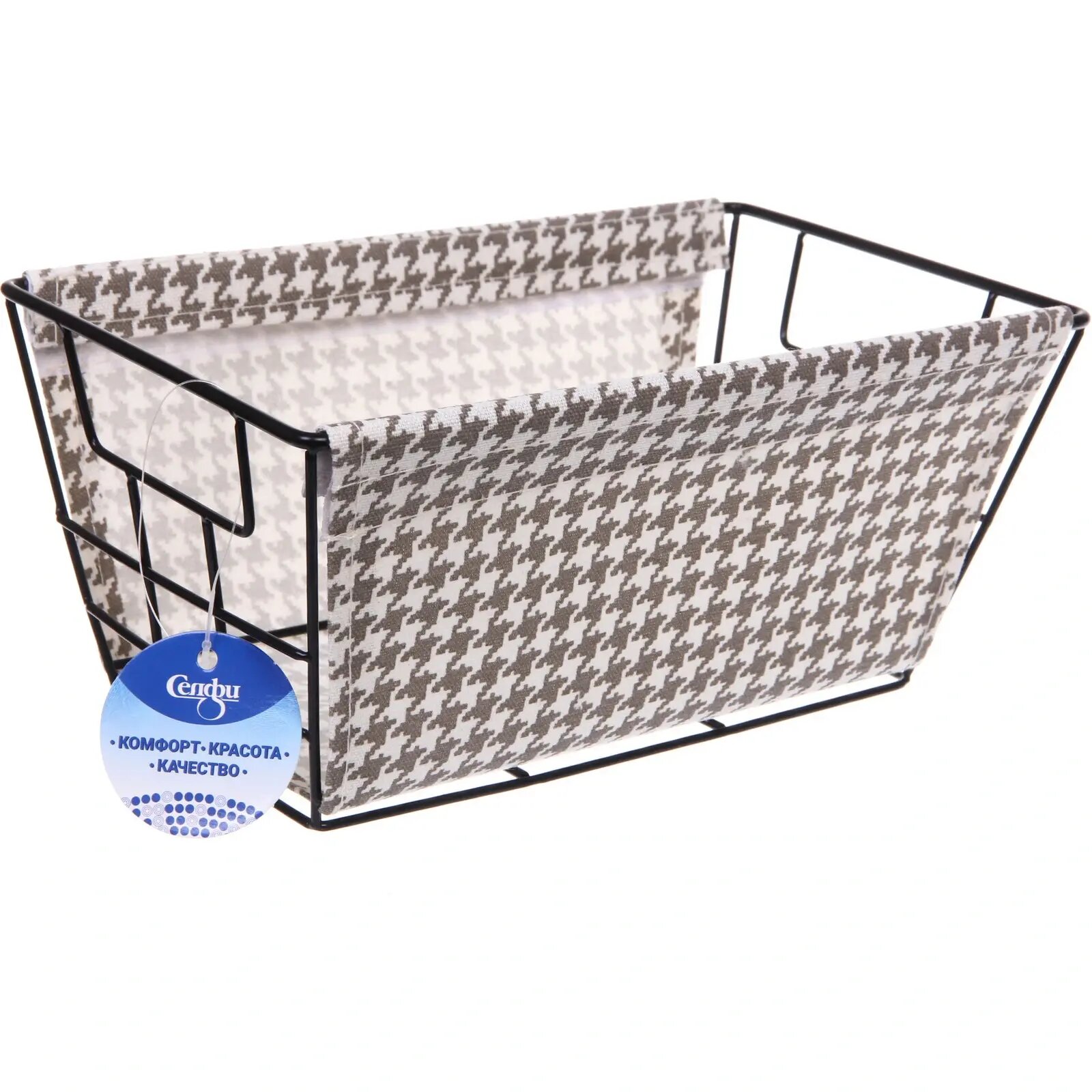 Корзинка для хранения металлическая «элинт» пастельно серый 25х15х12см удобство и стиль