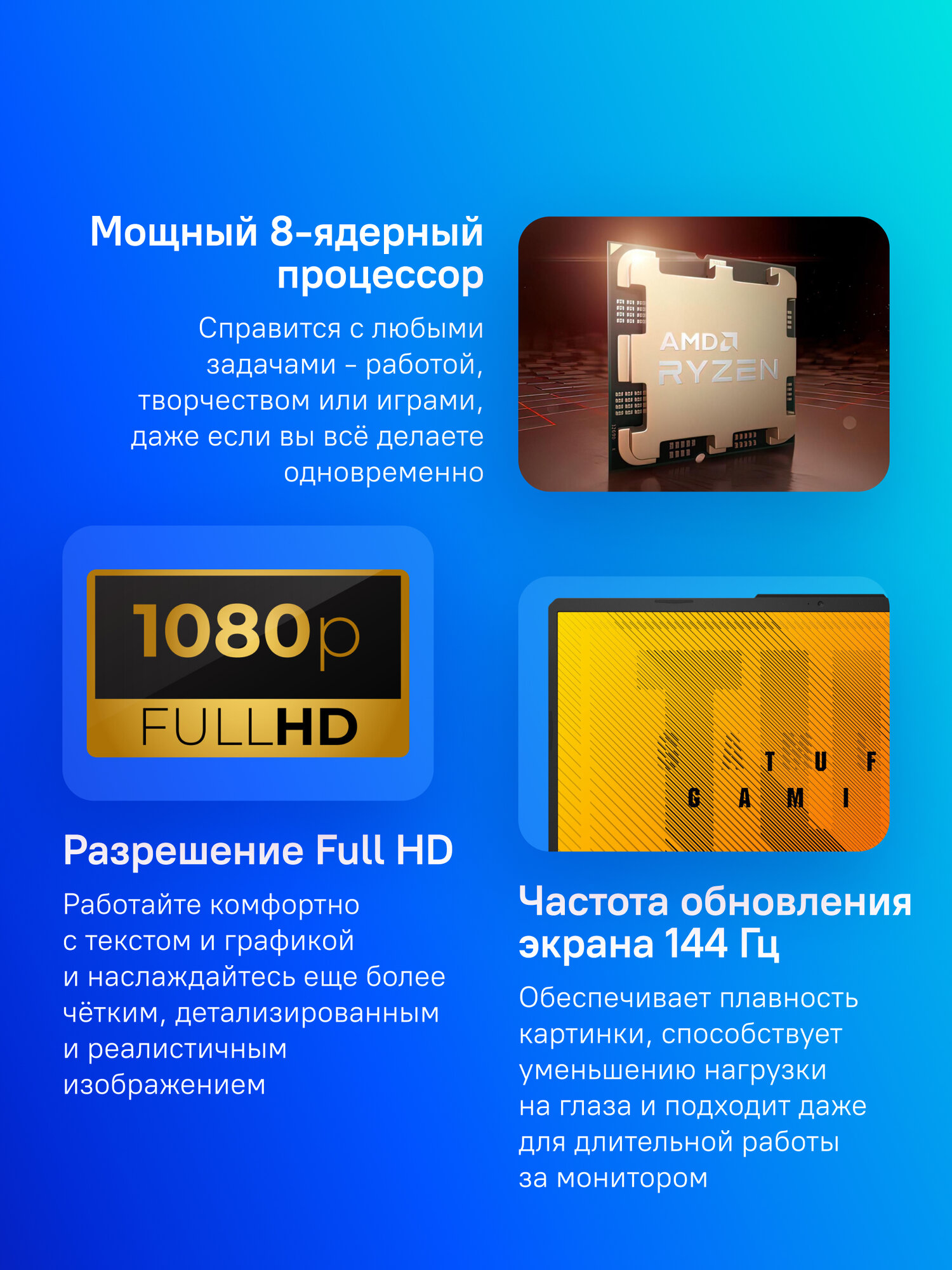 Ноутбук игровой ASUS TUF Gaming A15 FA506NCR-HN044 15.6", IPS, AMD Ryzen 7 7435HS 3.1ГГц, 8-ядерный, 16ГБ DDR5, 512ГБ SSD, NVIDIA GeForce RTX 3050 для ноутбуков - 4 ГБ, без операционной системы, черный [90nr0jv7-m002w0] — фото 1