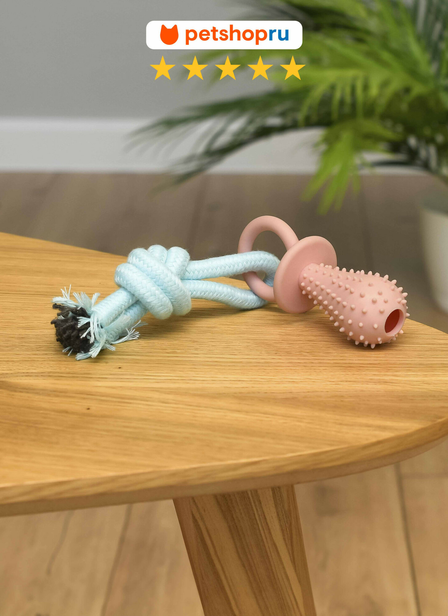PETSHOP Игрушка для собак канатная, массажная с колокольчиком — фото 1