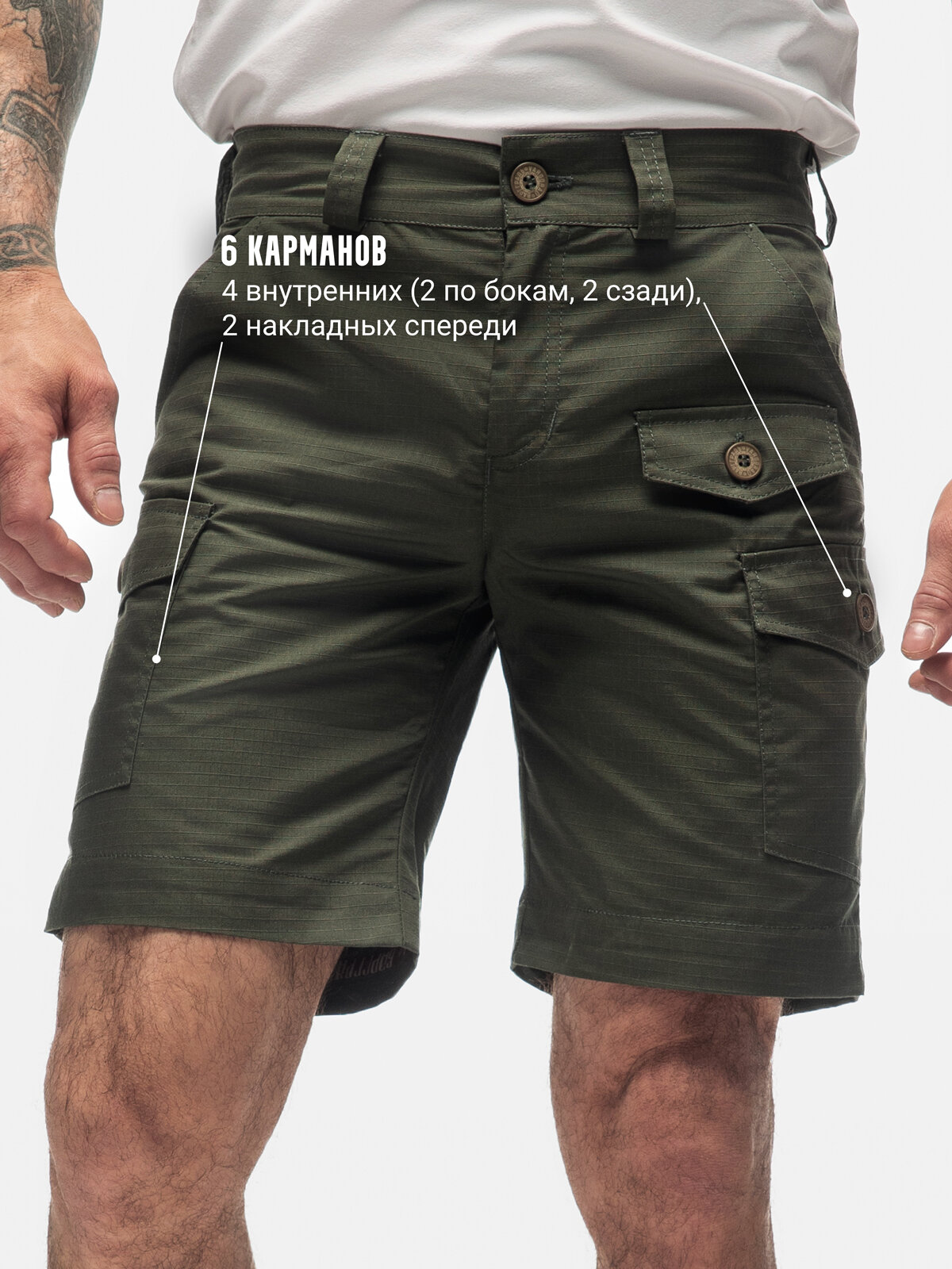 Шорты Карго Варгградъ мужские «Хаки» Рипстоп (2XL) — фото 1