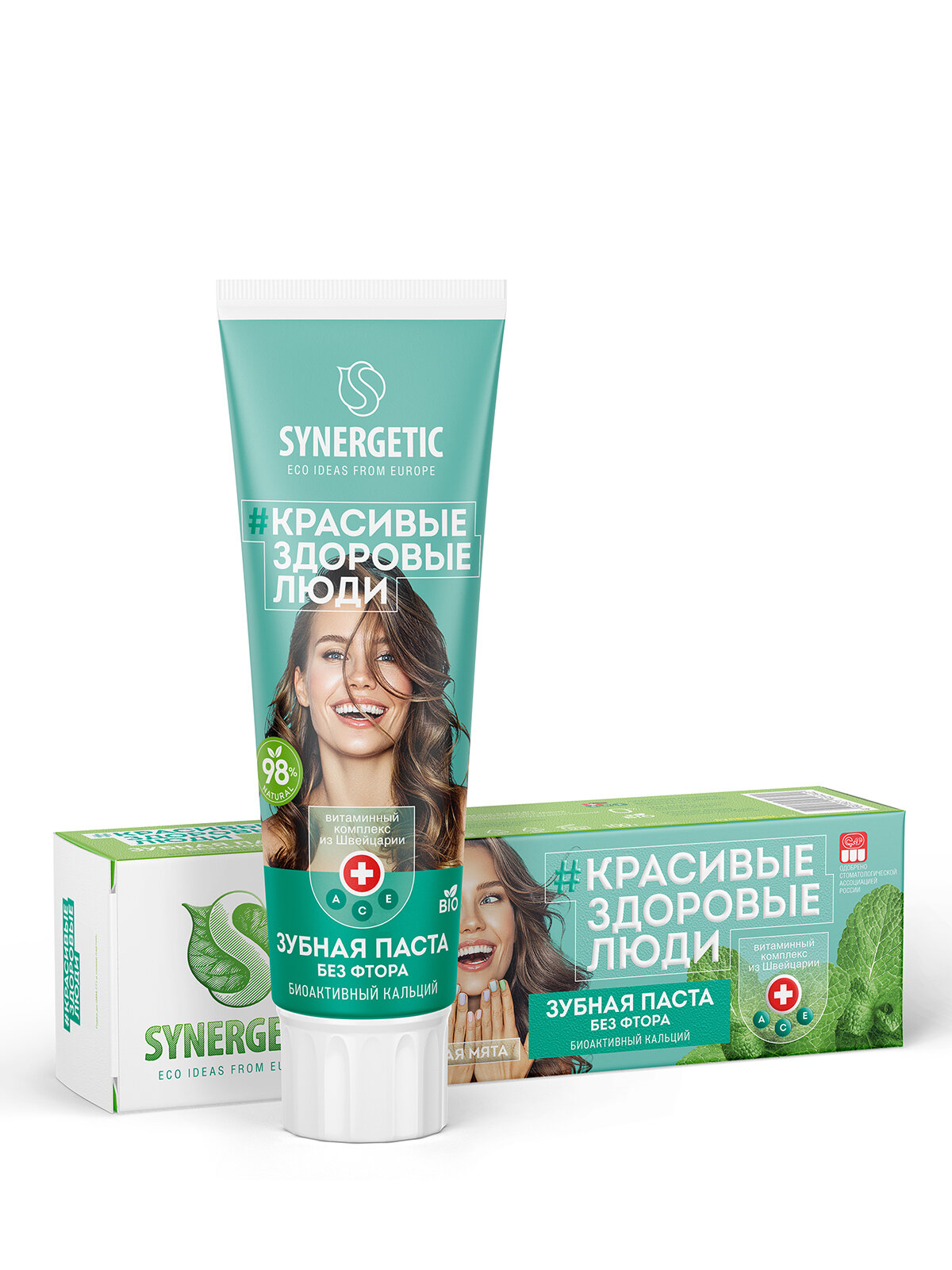 Изображение Зубная паста SYNERGETIC "Биоактивный Кальций", 100г, без фтора