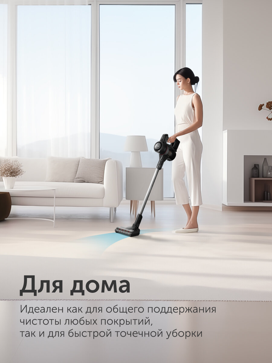 Пылесос RED SOLUTION RV-UR362 2в1, вертикальный, серый, 40Вт — фото 1