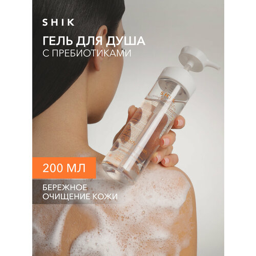 Гель для душа Oriental Collection Body Wash с пребиотиками 200 мл 200 г 620₽