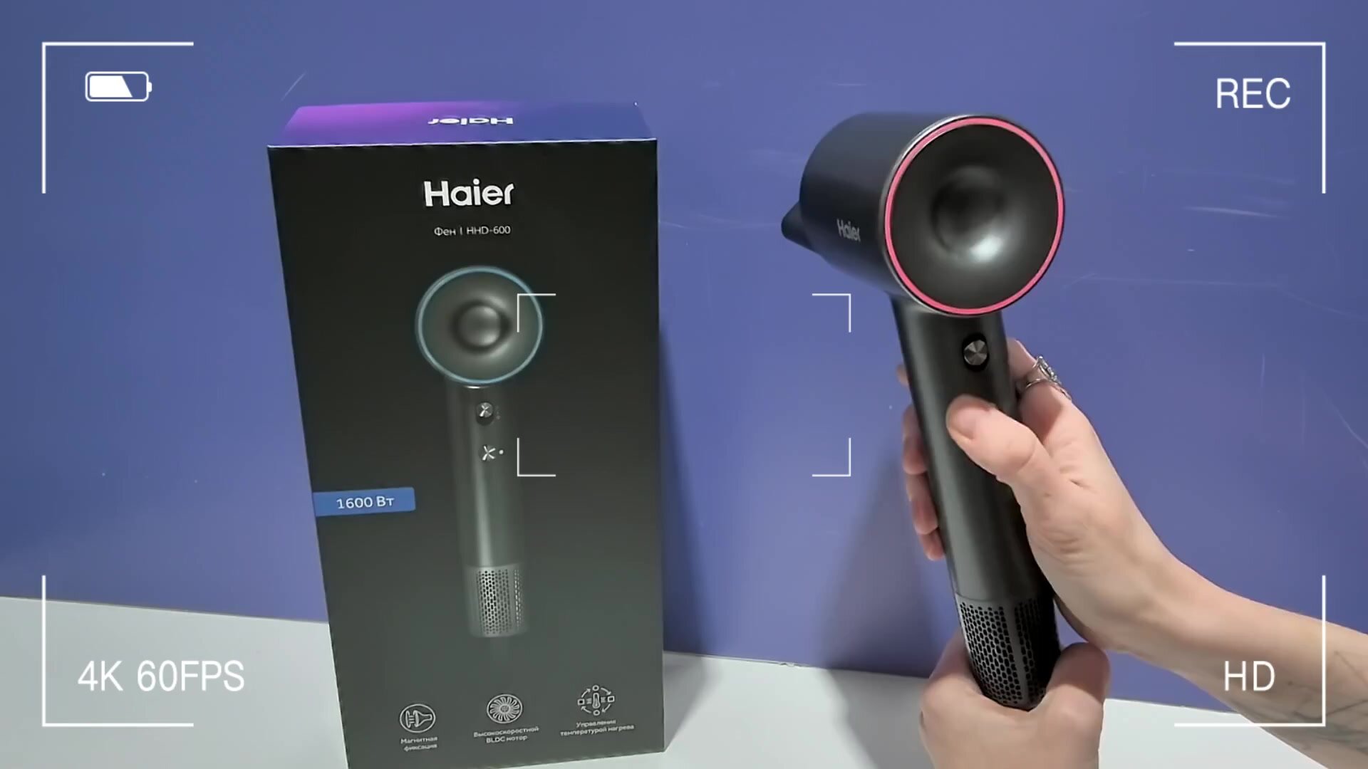 Фен Haier HHD-600 — фото 1