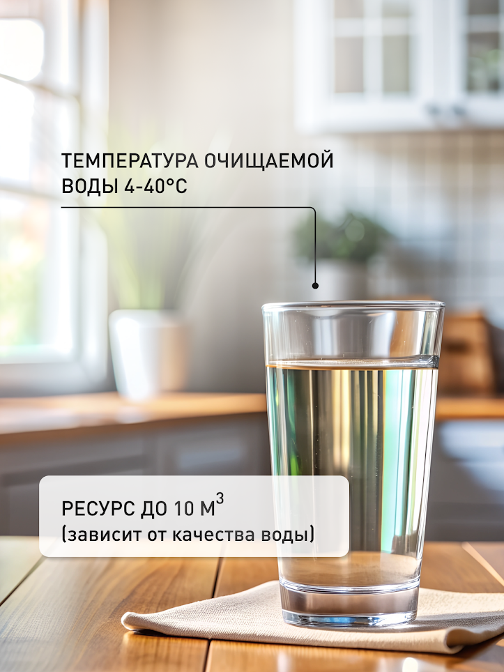 Картриджи из вспененного полипропилена РР 0,5-10SL, 5шт, Гейзер, механическая очистка холодной воды — фото 1