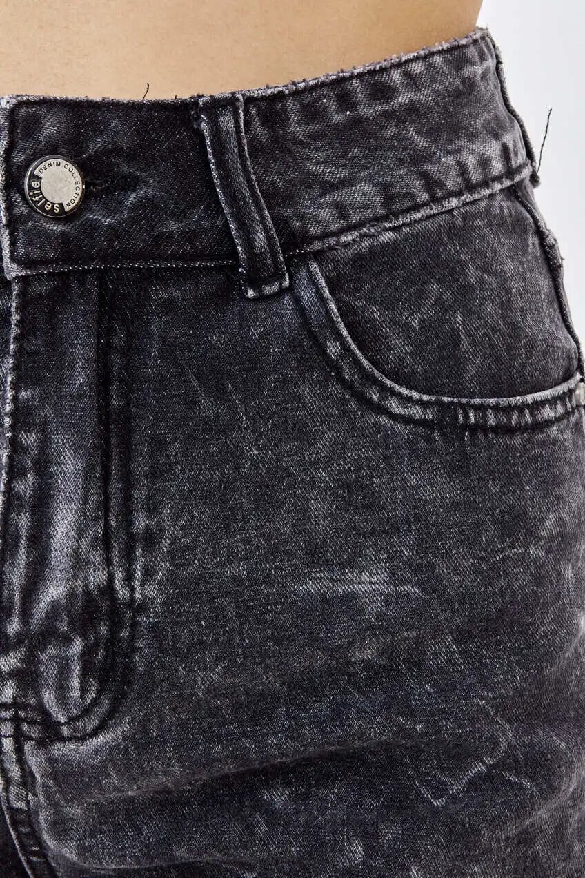 Шорты Selfie, размер M, черный — фото 1