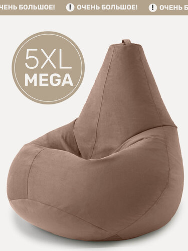 Изображение товара Кресло мешок Laavi Home кресло груша, размер ХXXXL, мебельный велюр, какао