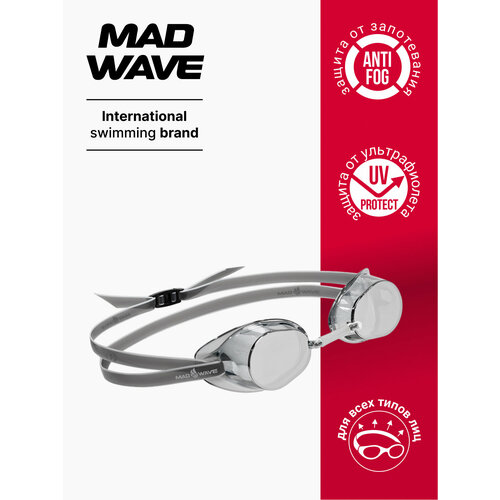 Стартовые очки Racer SW mirror