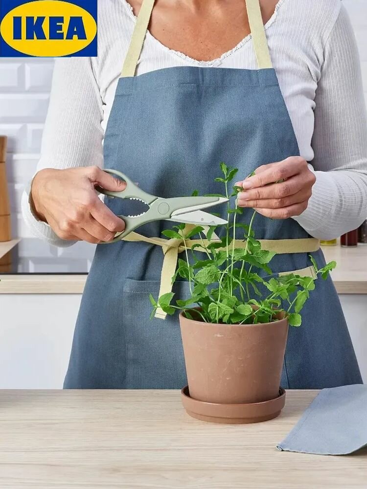 Картинки Кухонные ножницы универсальные многофункциональные острые долговечные для кухни, бумаги и цветов