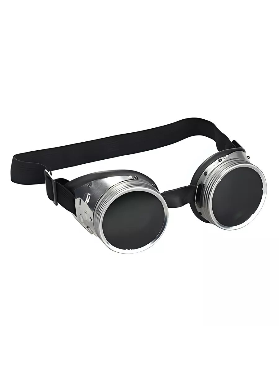 Очки газосварщика ЗН-56