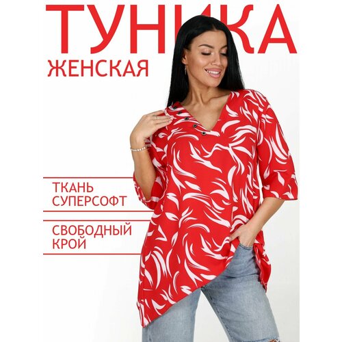 фото Туника натали, размер 48, красный