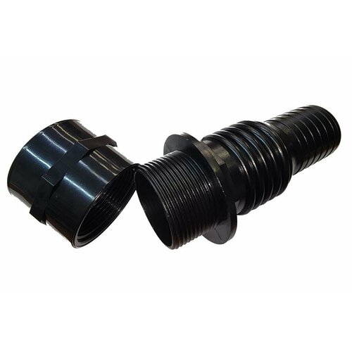 Переходник с муфтой HQ 4050