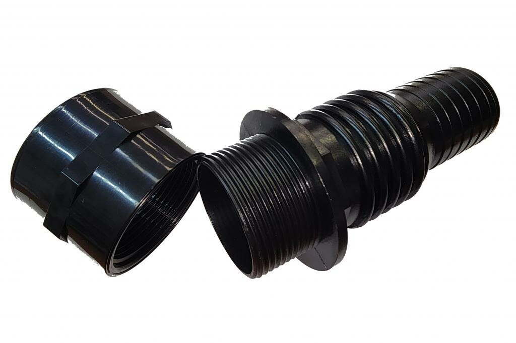 Переходник с муфтой HQ 4050