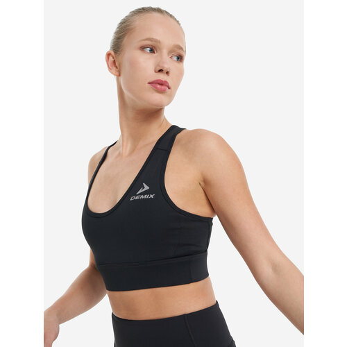 Demix ActiveMove
